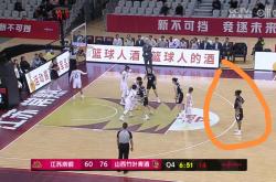 体育直播-关于江苏男篮先胜山西男篮，赛场惊险的信息