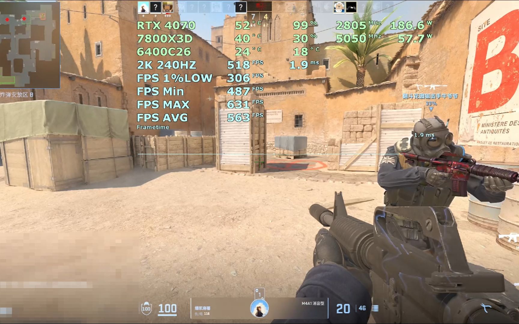 火力全开！CS2比赛数据创纪录的简单介绍