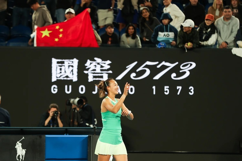 网球小组赛落幕,强队悉数晋级的简单介绍 网球小组赛落幕,强队悉数晋级的简单介绍